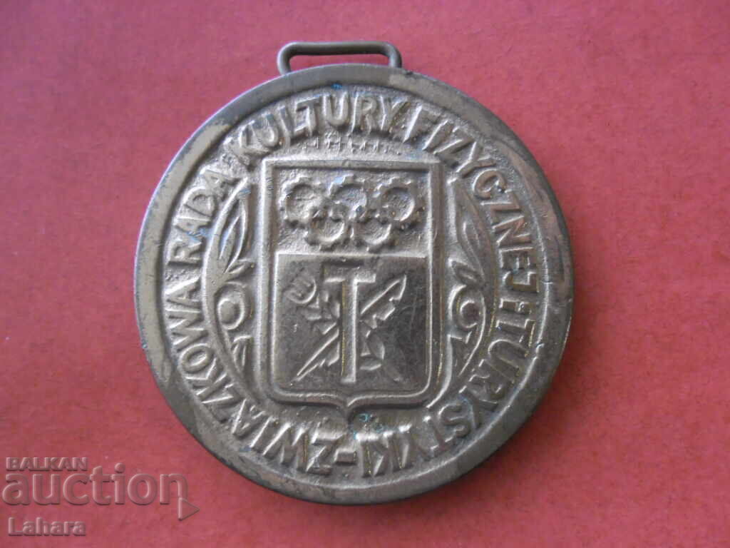 Medalie 1978 cu preț 1.00 BGN | € 0.51