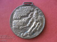 Medalie 1978