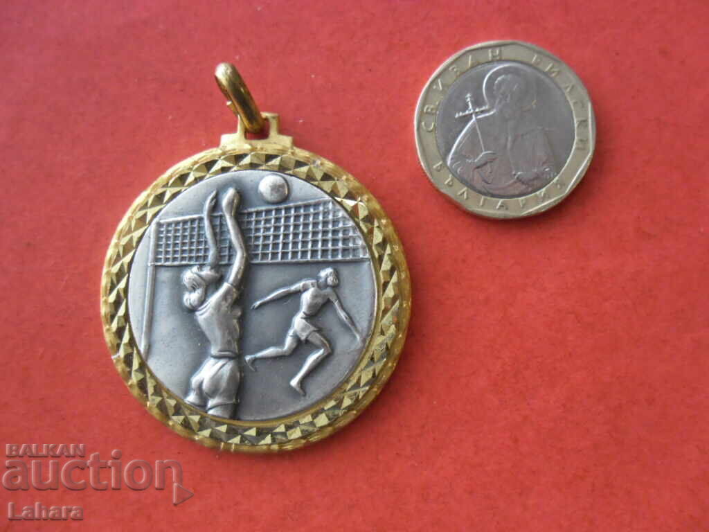 Medal 1976 with price 24.00 BGN | € 12.27 Medal 1976 with price 24.00 BGN | € 12.27