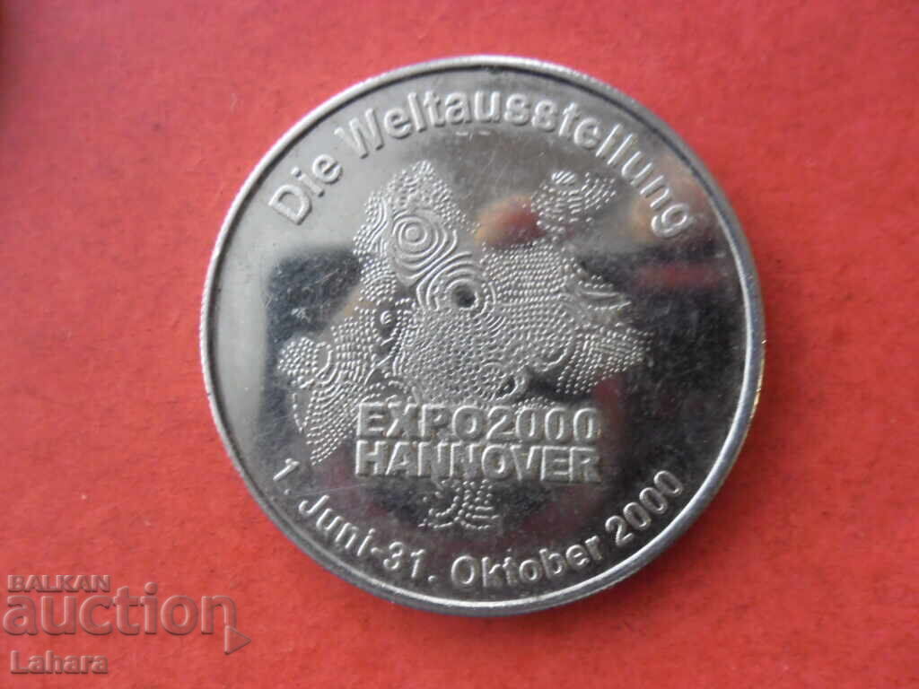 Token plaque Expo 2000