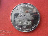 Token plaque Expo 2000