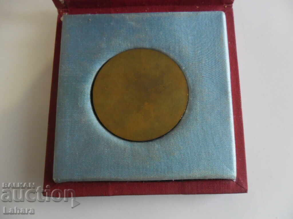 Παράδοση Πλακέτ ΒΣΦΣ - Παζαρτζίκ