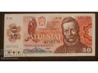 50 Korun Czechoslovakia, Czechoslovak, 1987, XF/aUNC