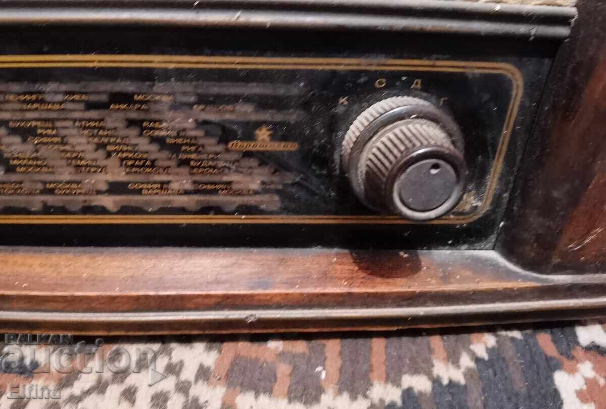Old tube radio Hristo Botev, rare specimen with price € 100.00 | 195.58 BGN