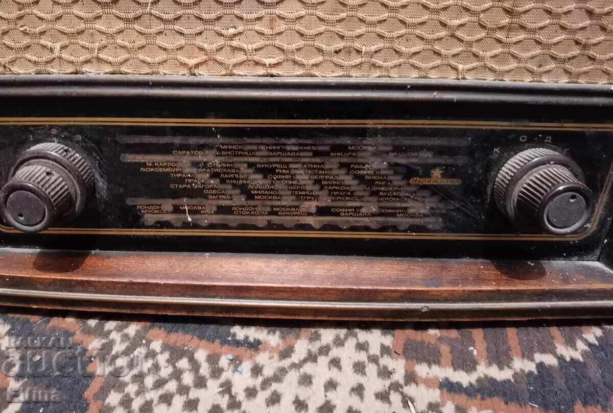 Auction  Old tube radio Hristo Botev, rare specimen