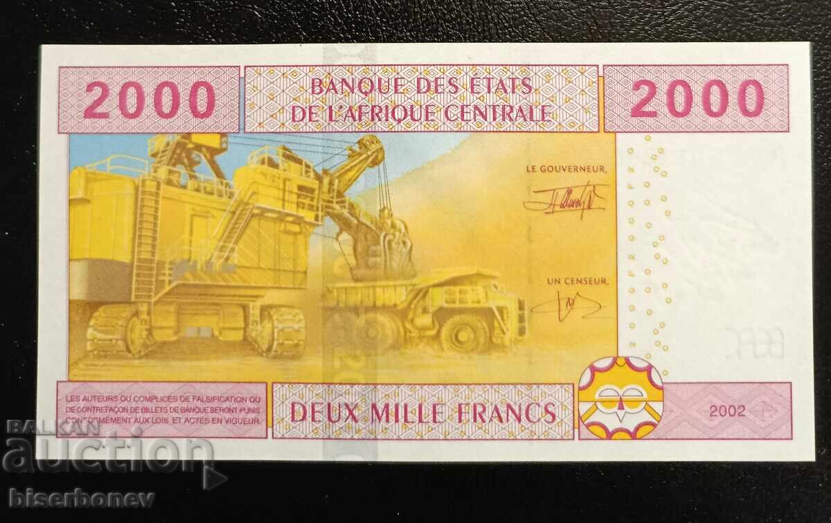 Gabon, Gabon, 2000 Francs 2002, UNC with price 38.00 BGN | € 19.43 Gabon, Gabon, 2000 Francs 2002, UNC with price 38.00 BGN | € 19.43