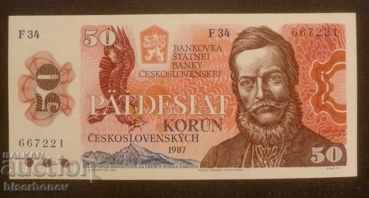 Чехословакия, Чехословрнска, 50 крони 1987 г, UNC