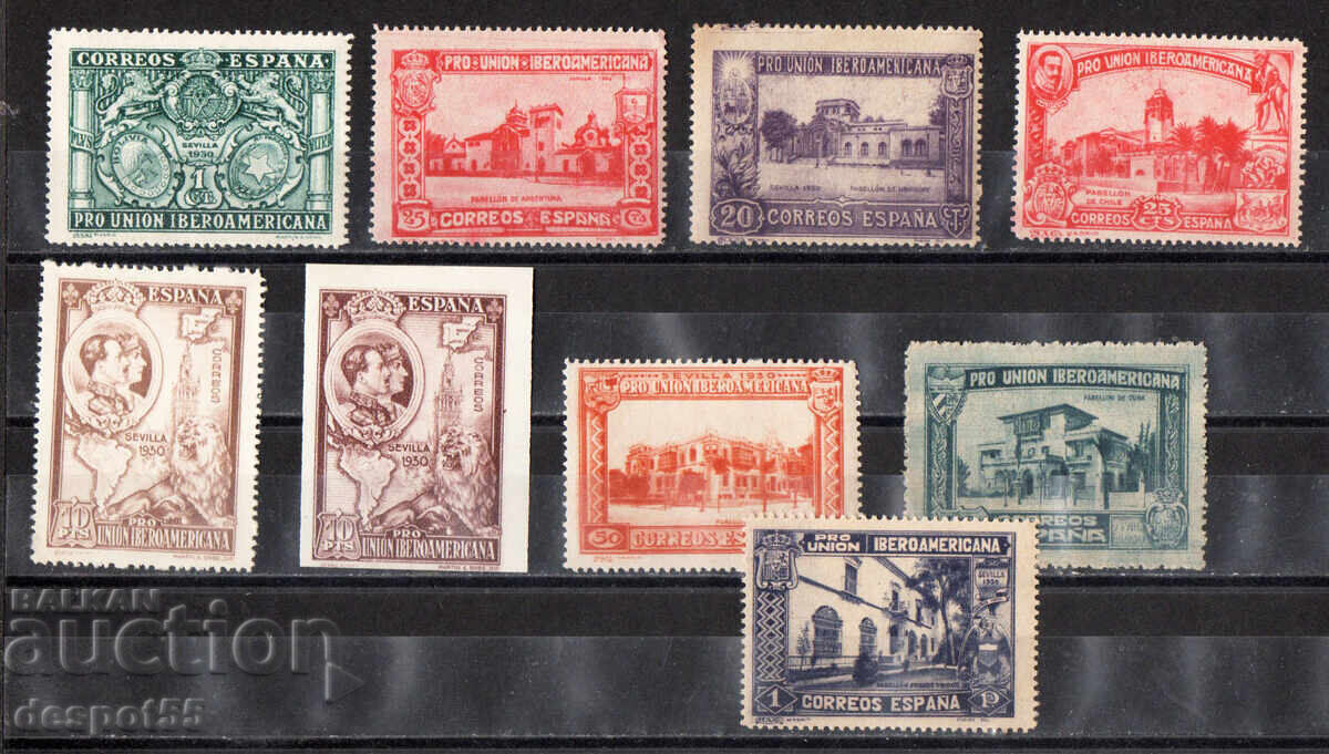1930. Испания. Иберо-американска изложба, Севиля. 1930. Испания. Иберо-американска изложба, Севиля.