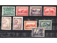 1930. Испания. Иберо-американска изложба, Севиля.