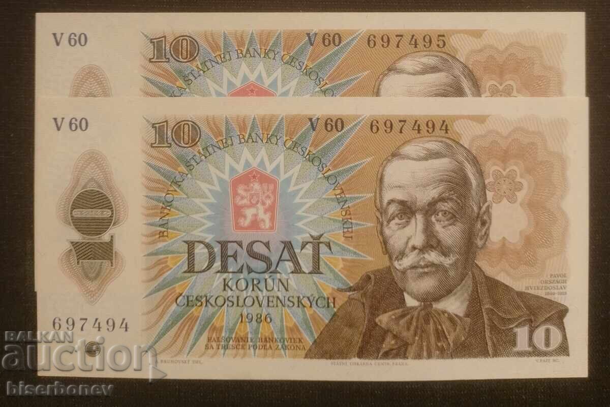 2 x 10 κορώνες Τσεχοσλοβακίας, Τσεχία, 1986, UNC