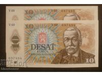 2 x 10 κορώνες Τσεχοσλοβακίας, Τσεχία, 1986, UNC