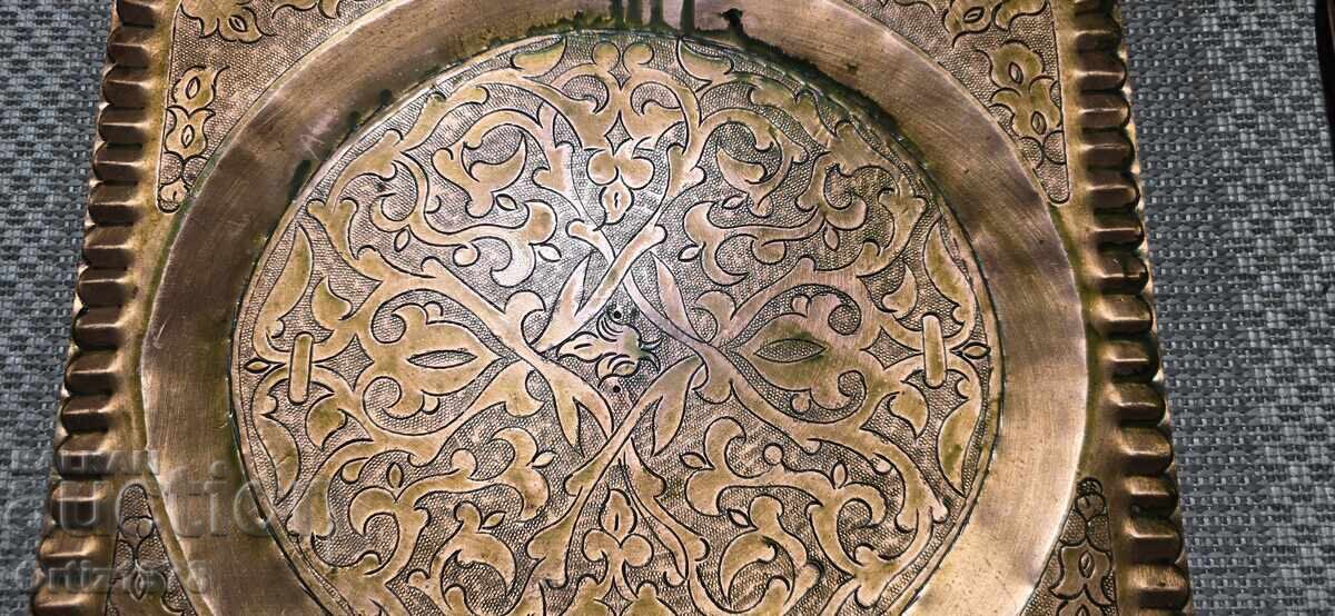 Δημοπρασία Μασίφ Αραβικά, χάλκινα σφυρήλατα πιάτα, 1960, 2.4kg Δημοπρασία Μασίφ Αραβικά, χάλκινα σφυρήλατα πιάτα, 1960, 2.4kg