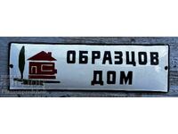 DE LA SOCLU NEINSTALAT TABELĂ TABELĂ MODEL CASĂ CU CĂSUȚĂ