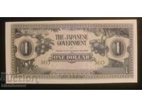 Малая, японска окупация, 1 долар 1942 г, UNC