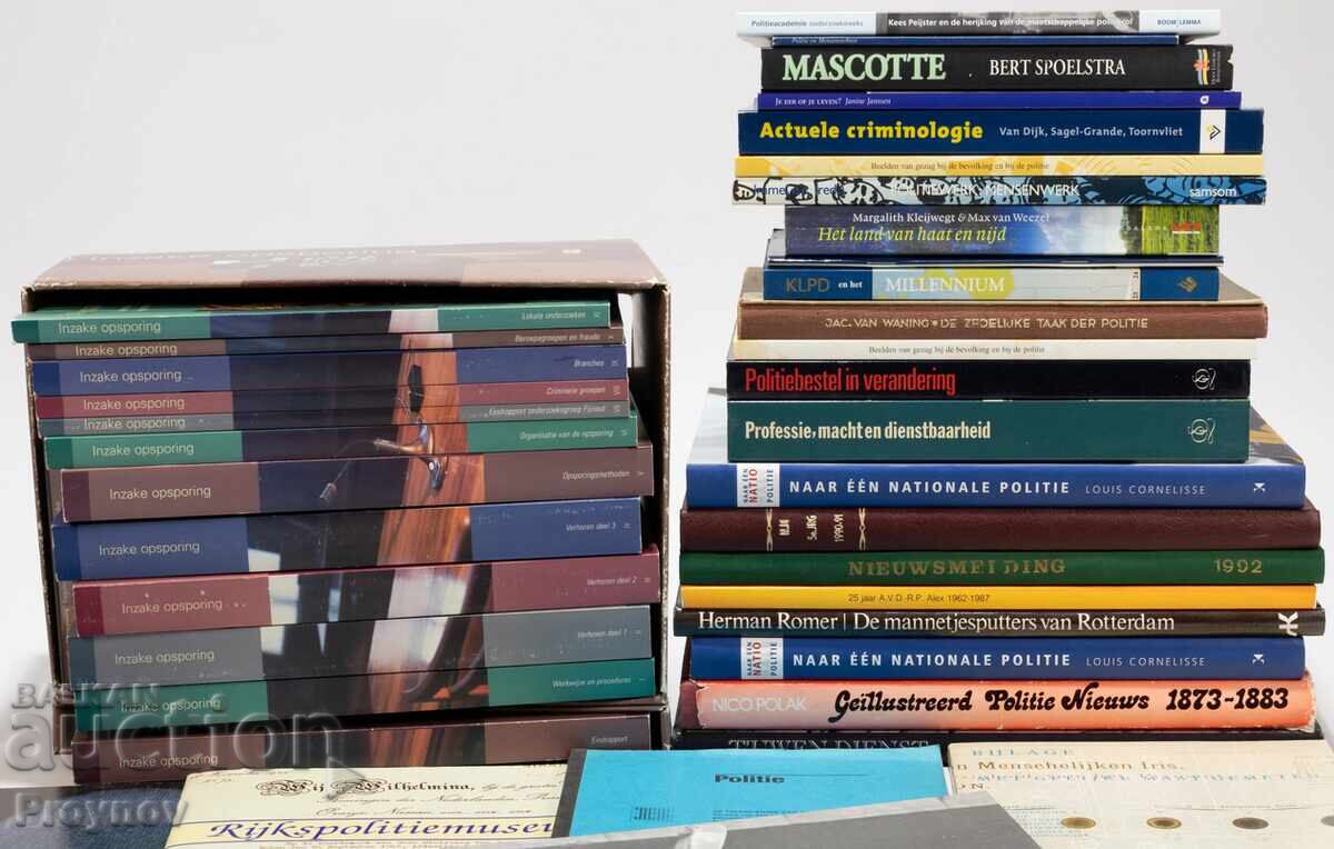Livrarea Colecție foarte mare de literatură profesională despre Poliție