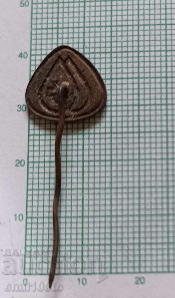 Auction  Badge - Blood Donor Bulgarian Red Cross