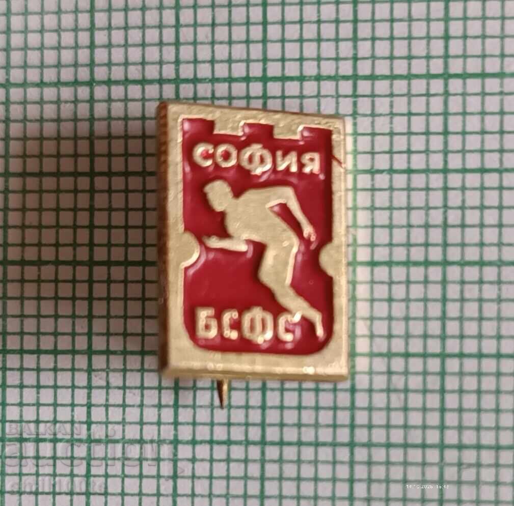 Σηματάκι - ΒΣΦΣ Σόφια Σηματάκι - ΒΣΦΣ Σόφια