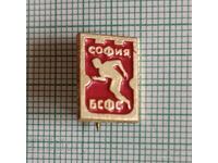 Σηματάκι - ΒΣΦΣ Σόφια