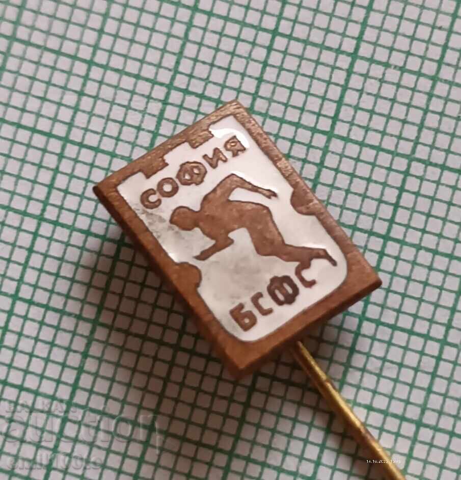 Σηματάκι - ΒΣΦΣ Σόφια με τιμή 1.50 BGN | € 0.77