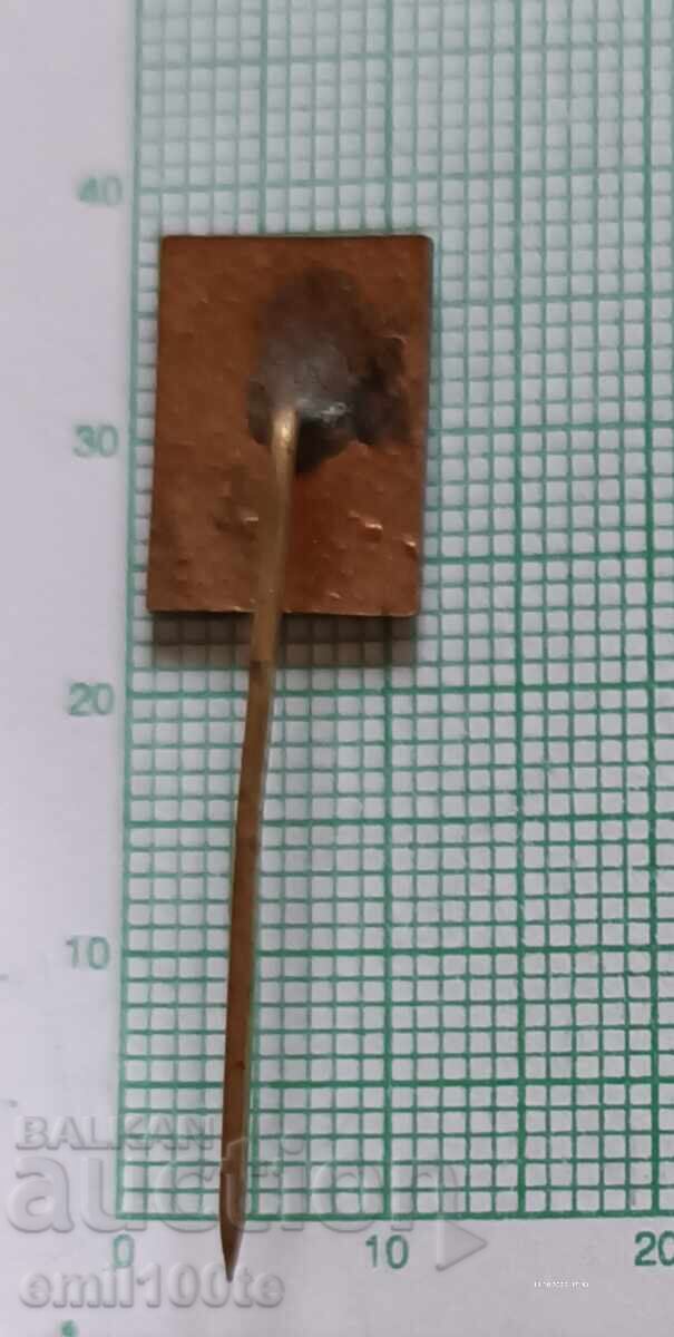 Παράδοση Σηματάκι - ΒΣΦΣ Σόφια