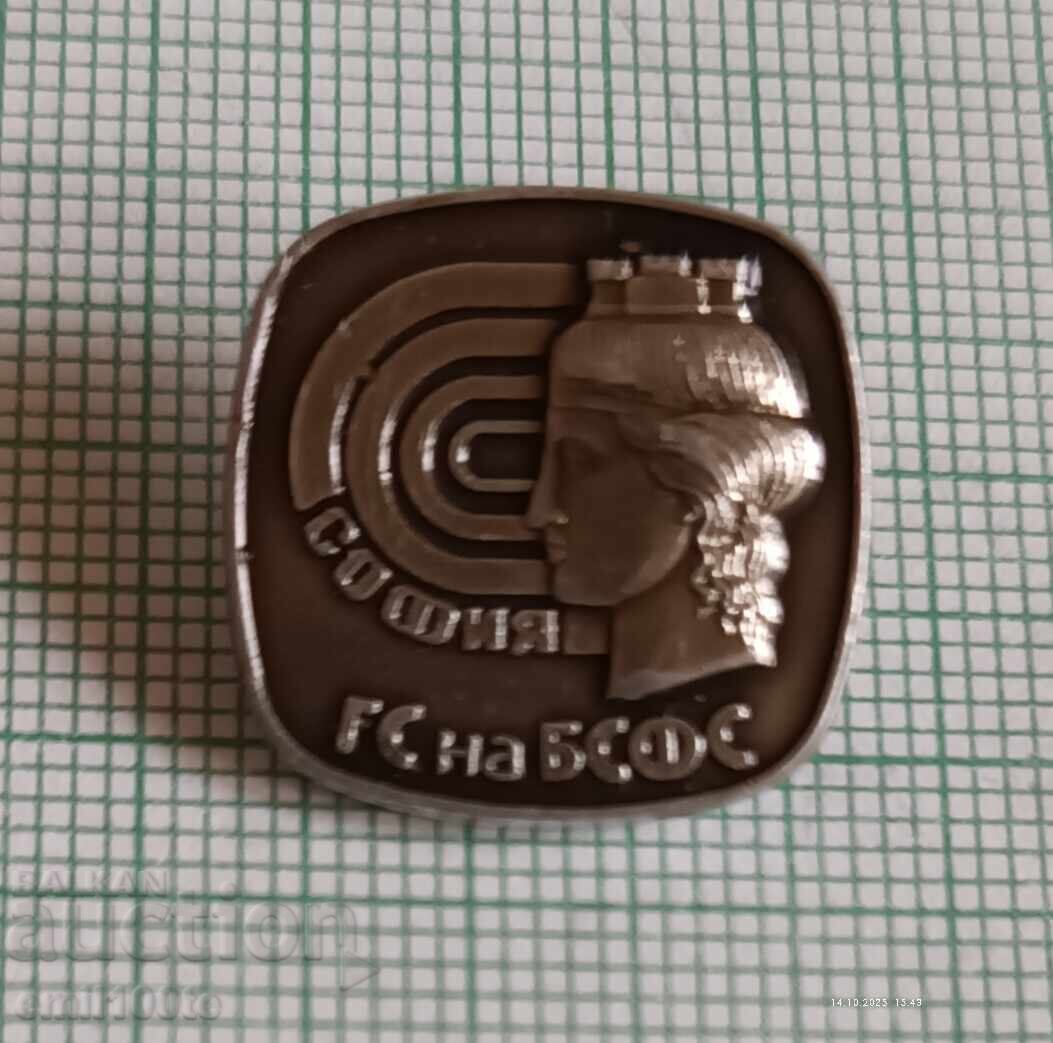Значка- ГС на БСФС София с цена 1.00 лв. | € 0.51