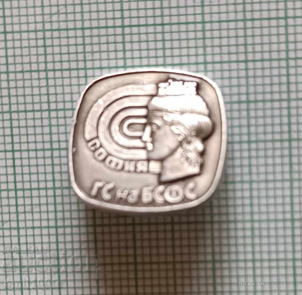 Значка- ГС на БСФС София