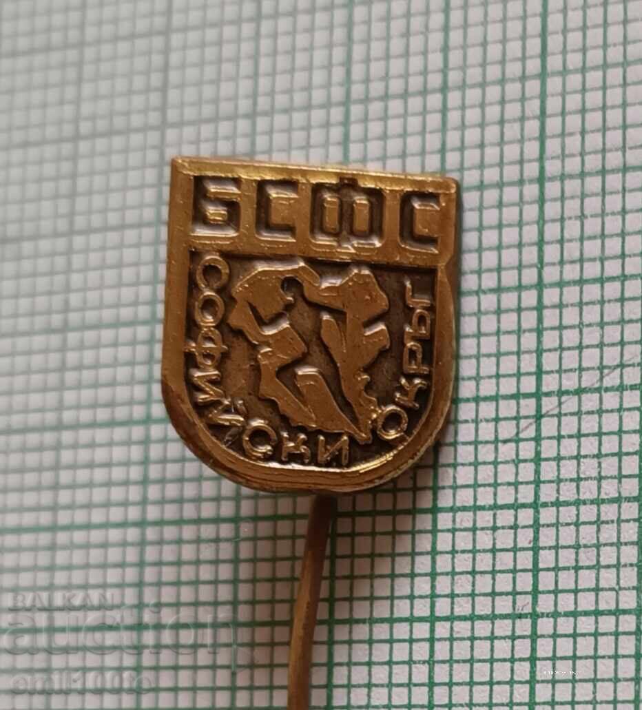 Σήμα - ΒΣΦΣ Σοφιανής περιφέρειας