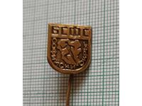 Σήμα - ΒΣΦΣ Σοφιανής περιφέρειας