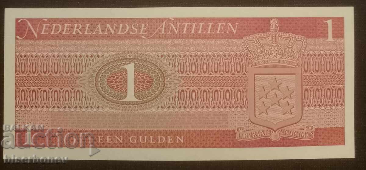 Ολλανδικές Αντίλλες, 1 γκίλντερ 1970, UNC με τιμή 8.00 BGN | € 4.09
