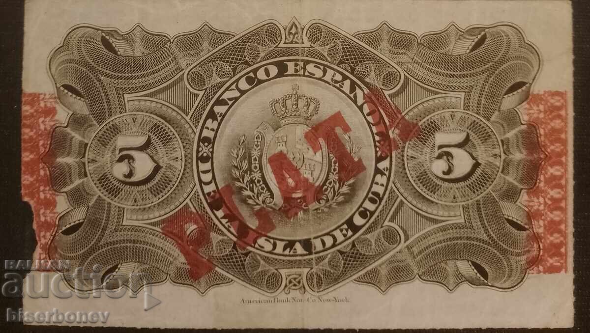 Cuba, Cuba, 5 pesos 1896 with price 16.00 BGN | € 8.18