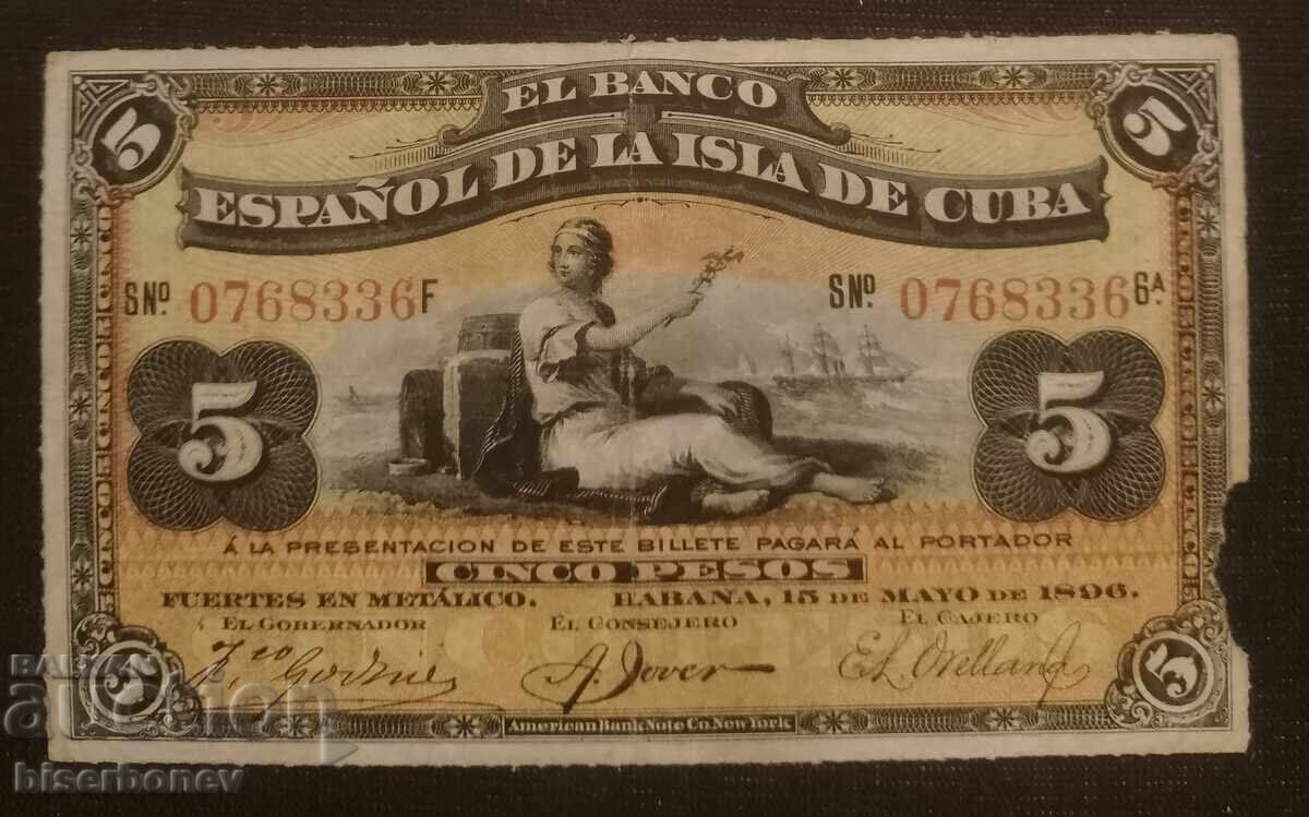 Cuba, Cuba, 5 pesos 1896