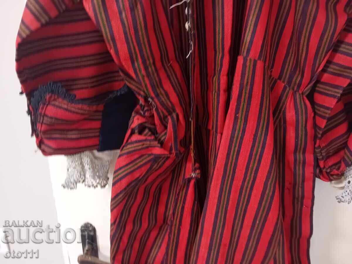 Licitație COSTUM POPULAR FEMEIESC VECHI ALADJA