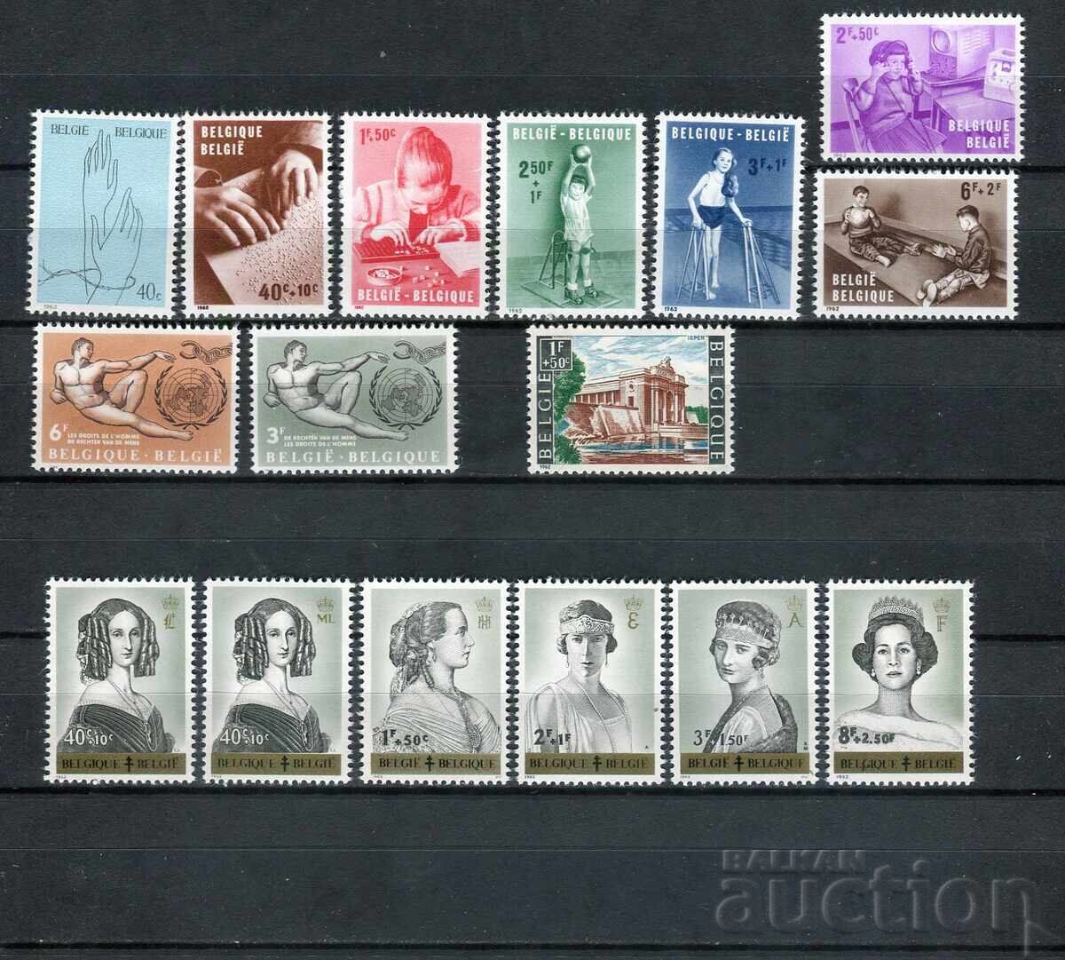 Auction Belgium 1962. MnH - series and single stamps Auction Belgium 1962. MnH - series and single stamps