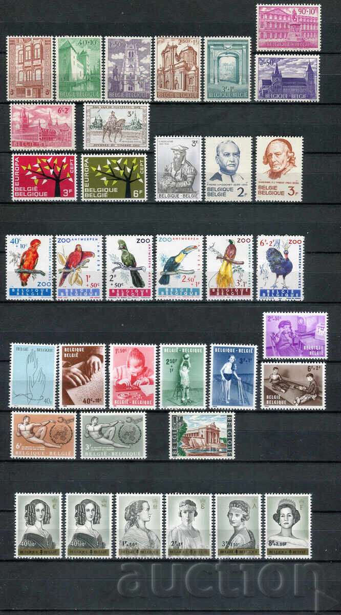 Belgium 1962. MnH - series and single stamps Belgium 1962. MnH - series and single stamps