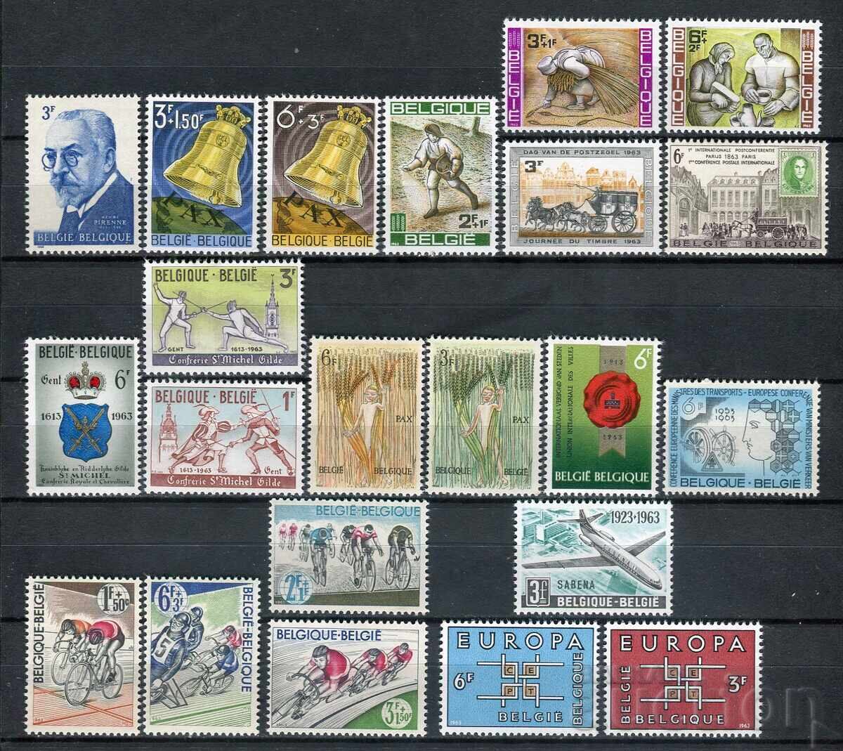 Belgium 1963. MnH - series and single stamps with price 7.80 BGN | € 3.99 Belgium 1963. MnH - series and single stamps with price 7.80 BGN | € 3.99