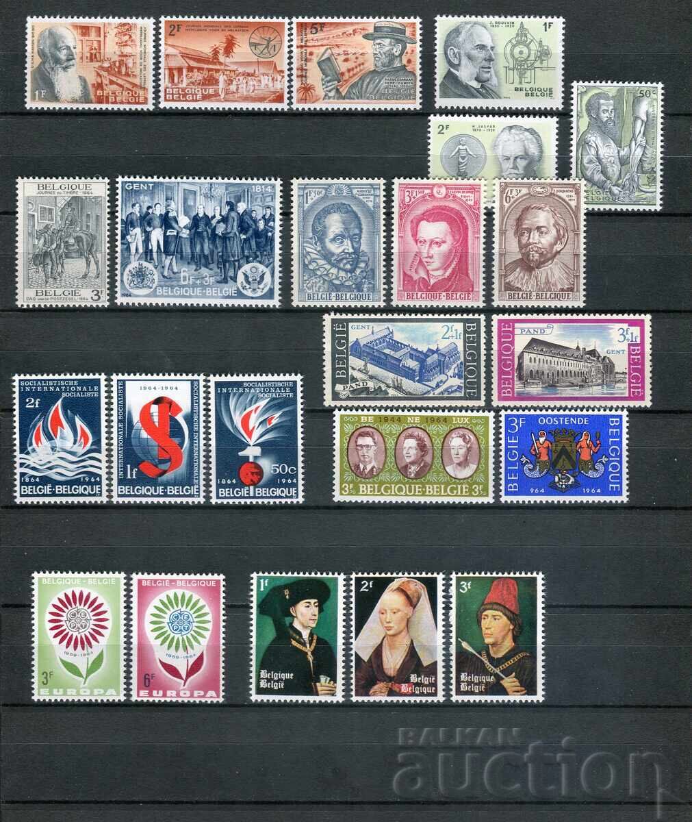 Belgium 1964. MnH - series and single stamps with price 8.70 BGN | € 4.45 Belgium 1964. MnH - series and single stamps with price 8.70 BGN | € 4.45