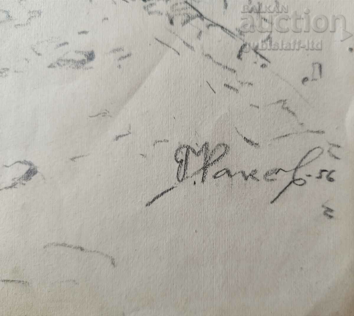 Picture, landscape, houses, art. Georgi Rakev, 1956 with price 130.00 BGN | € 66.47