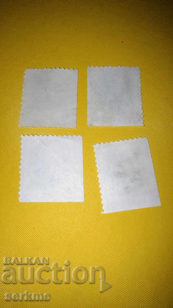 Μάρκες ΗΠΑ με τιμή 1.00 BGN | € 0.51