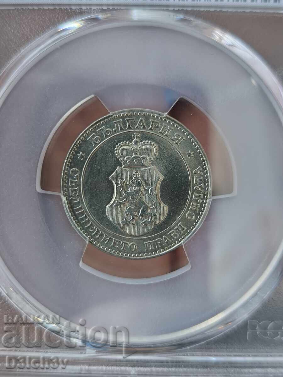 Auction  20 Stotinki 1913 * PCGS + TrueView ⭐ MS 65