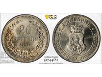 20 stotinki 1913 * PCGS + TrueView ⭐ MS 65