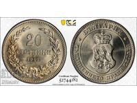 20 stotinki 1913 * PCGS + TrueView ⭐ MS 65