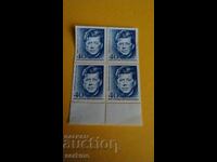 Μάρκες Γερμανίας