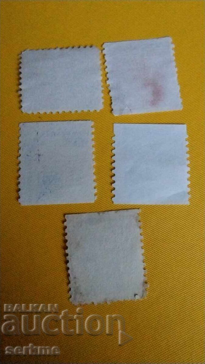 Mărci SUA cu preț 1.00 BGN | € 0.51 Mărci SUA cu preț 1.00 BGN | € 0.51