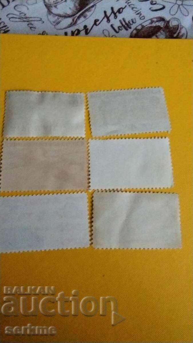 Μάρκες ΗΠΑ με τιμή 1.00 BGN | € 0.51