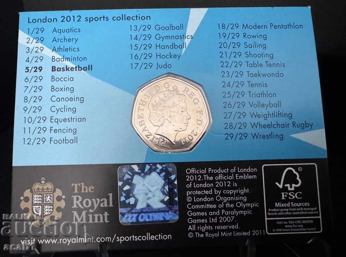 Olimpiada Londra 2012 Colecție Sportivă Baschet cu preț 29.99 BGN | € 15.33