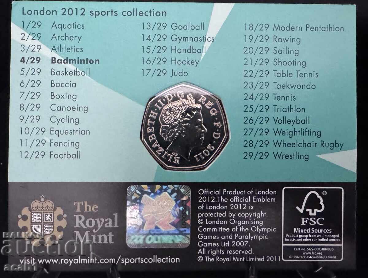 Ολυμπιακοί Αγώνες Λονδίνο 2012 Αθλητική Συλλογή Μπάντμιντον με τιμή 29.90 BGN | € 15.29