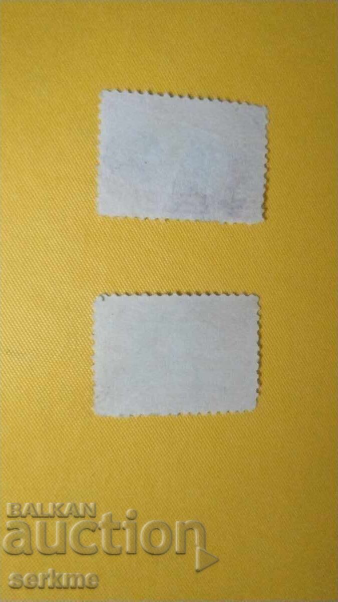 Μάρκες Βουλγαρία - 6 Μάρκες Βουλγαρία - 6