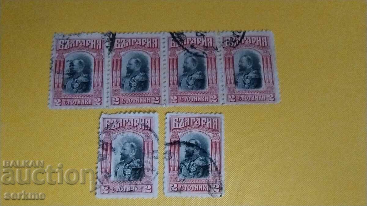 Μάρκες Βουλγαρία Μάρκες Βουλγαρία