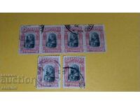 Μάρκες Βουλγαρία