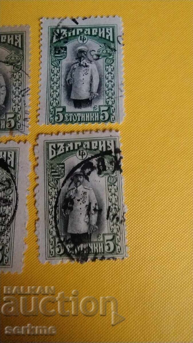 Auction Brands Bulgaria Auction Brands Bulgaria